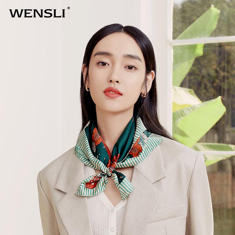 

WENSLI Liff Garden Квадратный шарф из 100% шелка тутового шелкопряда