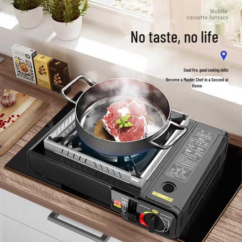 Oeny Portable Cassette Stove