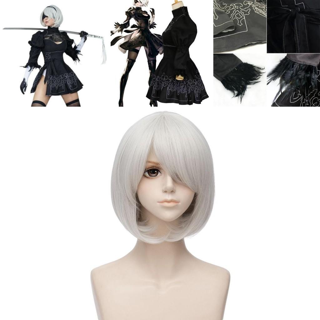 Elegant And Authentic Nier Automata 2b Yorha No.2 Cosplay Costume Full Set Outfit