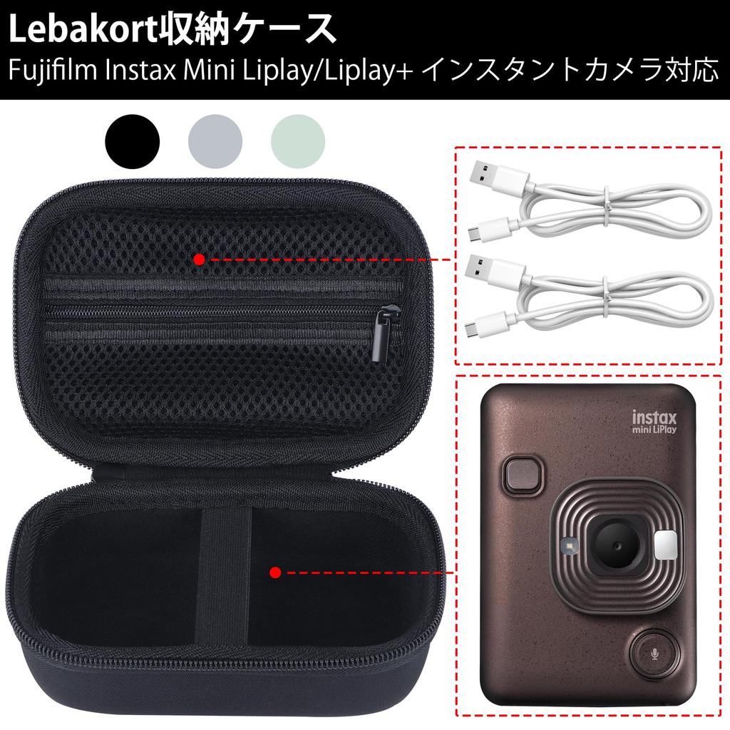 Fujifilm Instax Mini Sofortdrucker kompatibel mit Lebakort Aufbewahrungstasche Case Liplay/Liplay+ Kamera/Smartphone (Nur Grau)