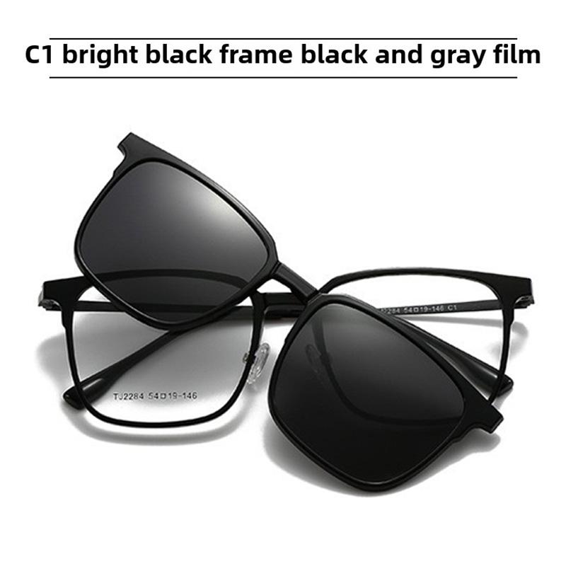 New Personalized Cat Eye Sunglasses Vintage Large Frame High-End Uv Resistant Glasses Essential Sunscreen For Outdoor Travel
