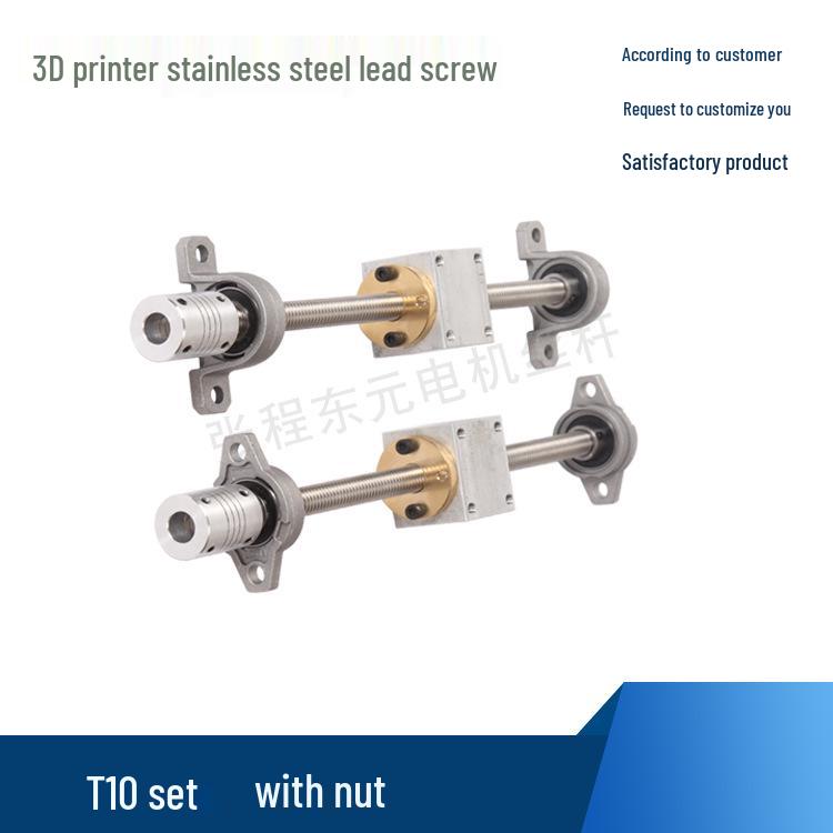 304 Edelstahl T10 Trapezgewindespindel Mini-Lineartisch & Schrittmotor-Set für 3D-Drucker