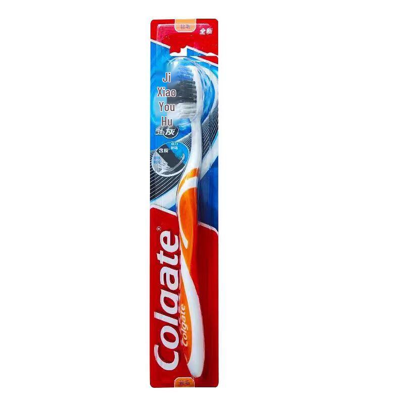 Colgate Triple Action Toothbrush