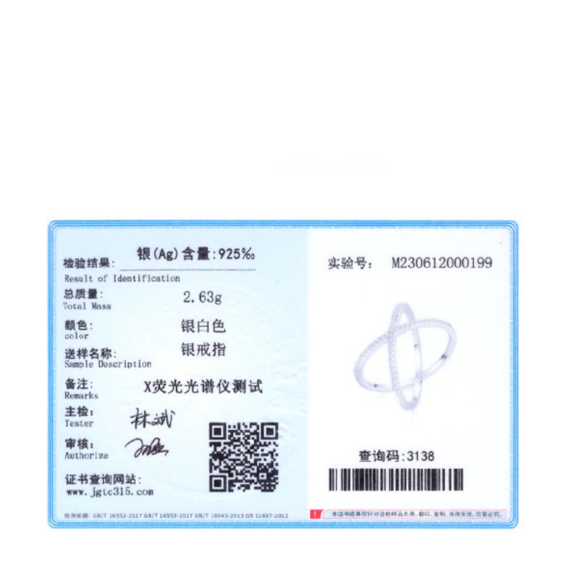 Tancise Classic 925 Sterling Sølv Zircon Ring Dame Smykker Bryllupsløfte Festgave