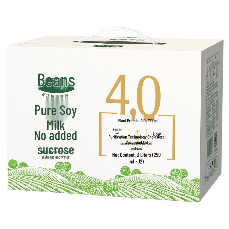 Doubendou Pure Soy Milk, 250ml x 12-Pack