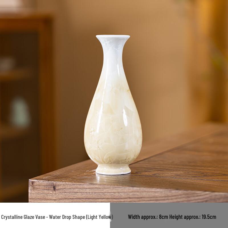 Crystalline Glaze Ceramic Vase