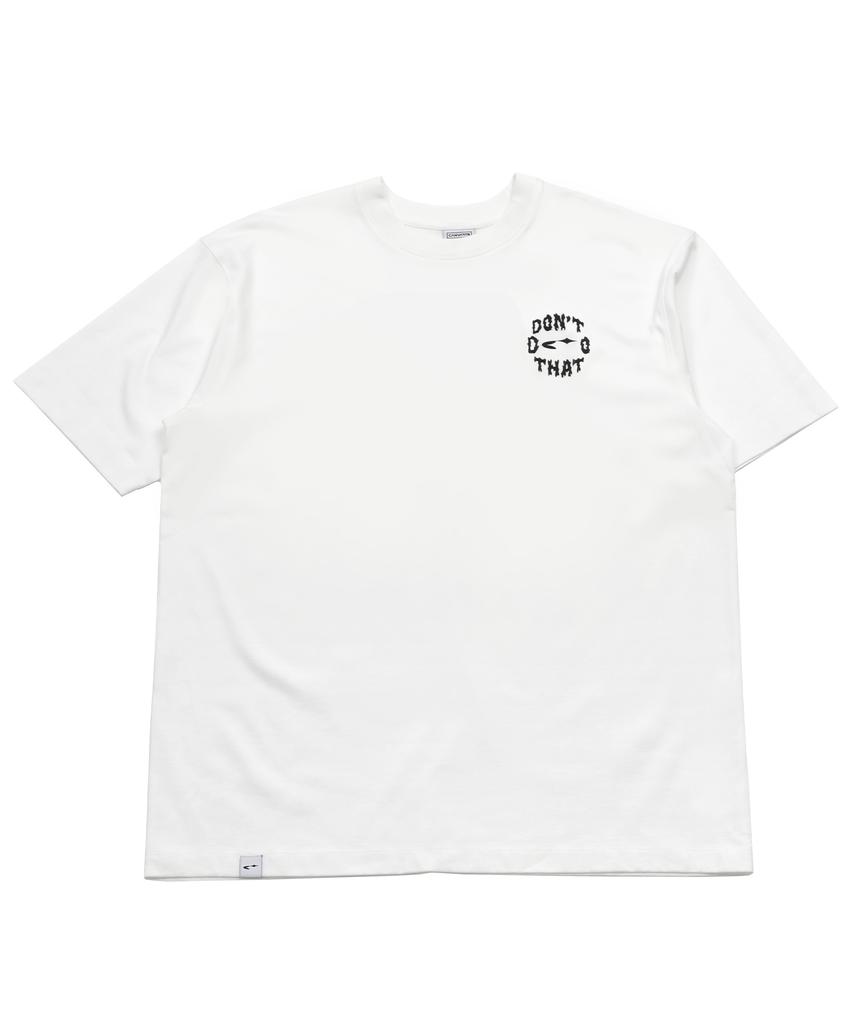 CANVARTS Don'T Do That Graphic Short Sleeve T-Shirt (White)