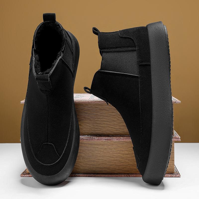 Zimní teplé pánské sněhule Módní trend Polstrované zateplené bavlněné boty Britský styl Pánská obuv Pohodlná trendy minimalistická univerzální obuv