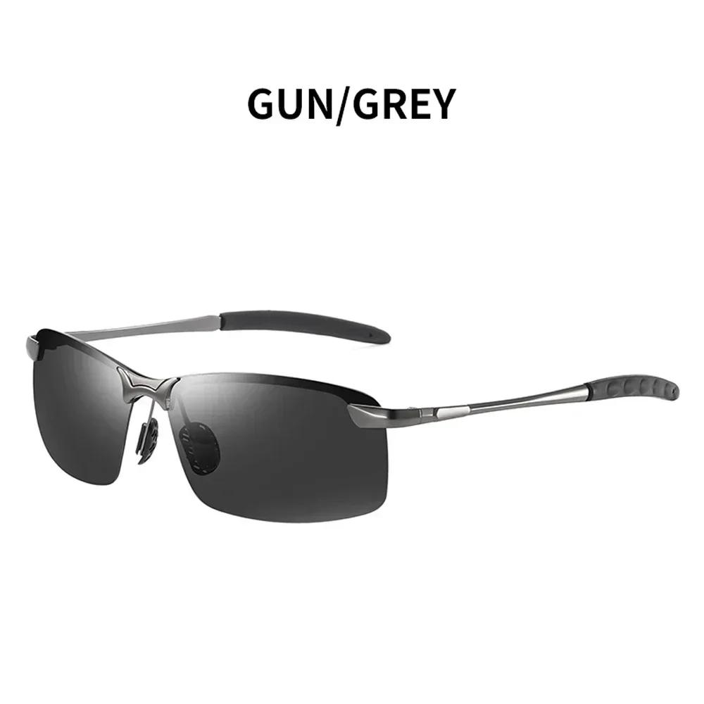 Men's Driving Sunglasses with Day Night Vision Anti Glare Lens for UV Protection