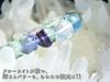 Kanoishi those who create new Fluorite Power Stone Bracelet for Men and Natural Stone XL Approximately 20cm Men with Larger [For things!] Women,
