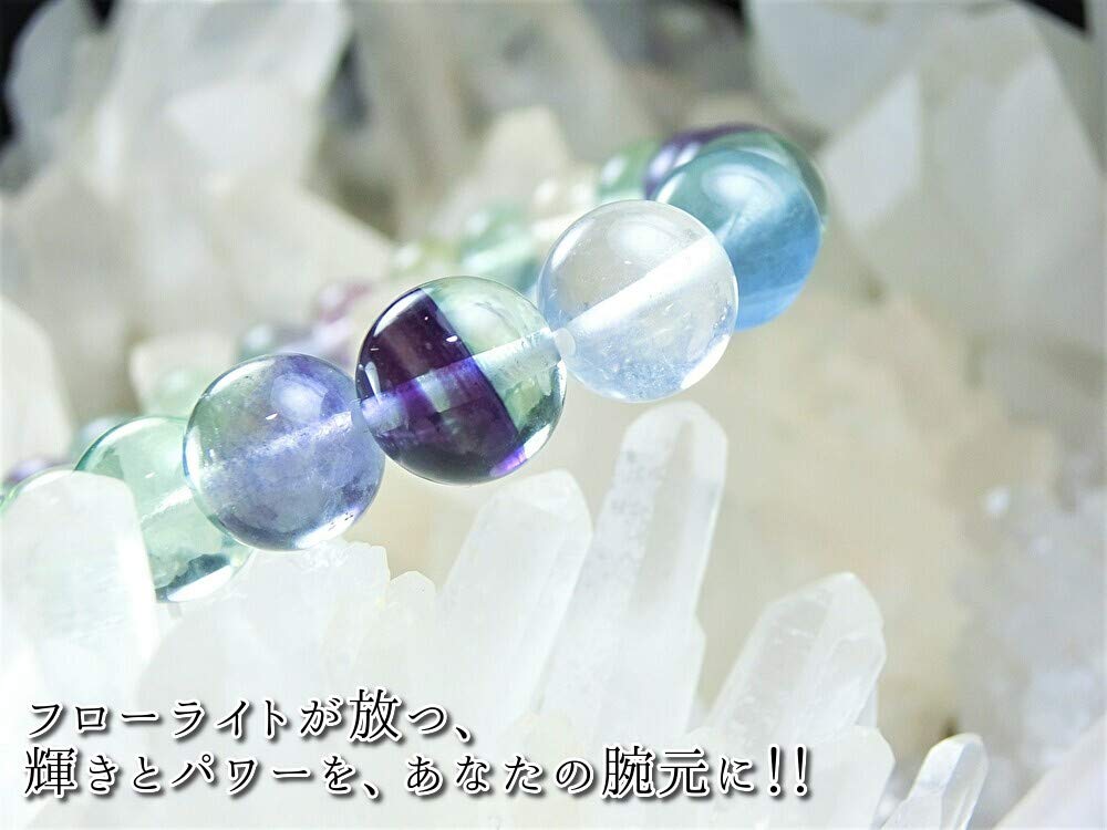 Kanoishi those who create new Fluorite Power Stone Bracelet for Men and Natural Stone XL Approximately 20cm Men with Larger [For things!] Women,
