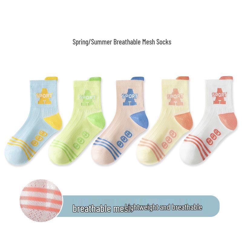5 Pairs Children's Breathable Mesh Cotton Socks, Cartoon Design for Ages 1-14, Ideal for Spring and Summer