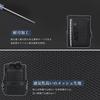 [AISFA] Backpack Men's Square Backpack Waterproof 17-inch PC Business Laptop USB Charging Port 30L Outdoor Travel Disaster Prevention