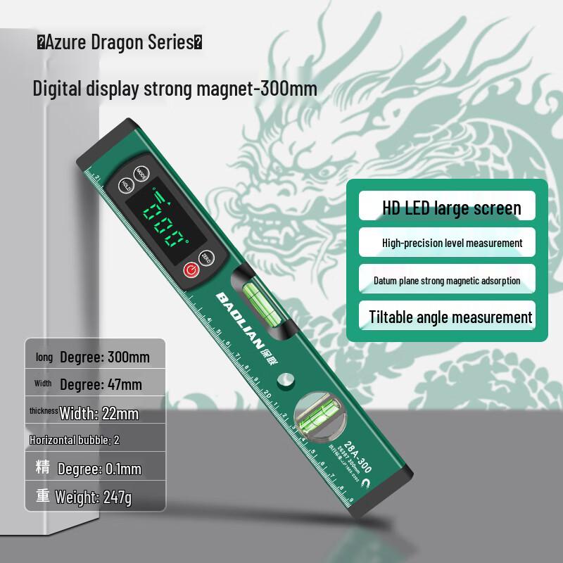 Baolian High-Precision Digital Magnetic Level