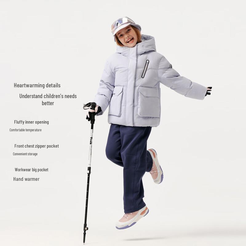 Tanboer Unisex Kids' Short Hooded Down Jacket 5550301A