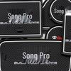 BYD Song Pro Interior Accessories: Door Slot Pad and Cup Holder for EV Storage and Decoration