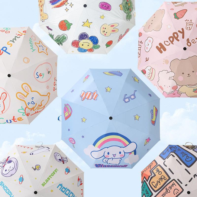 Cartoon Digital Automatic Tri-fold Sun and Rain Umbrella, Folding Umbrella, Black Coating UV Protection, Sunshade, Sunshade Umbrella Manufacturer