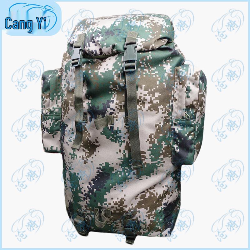

Cangyi Life 07 Outdoor Training Backpack