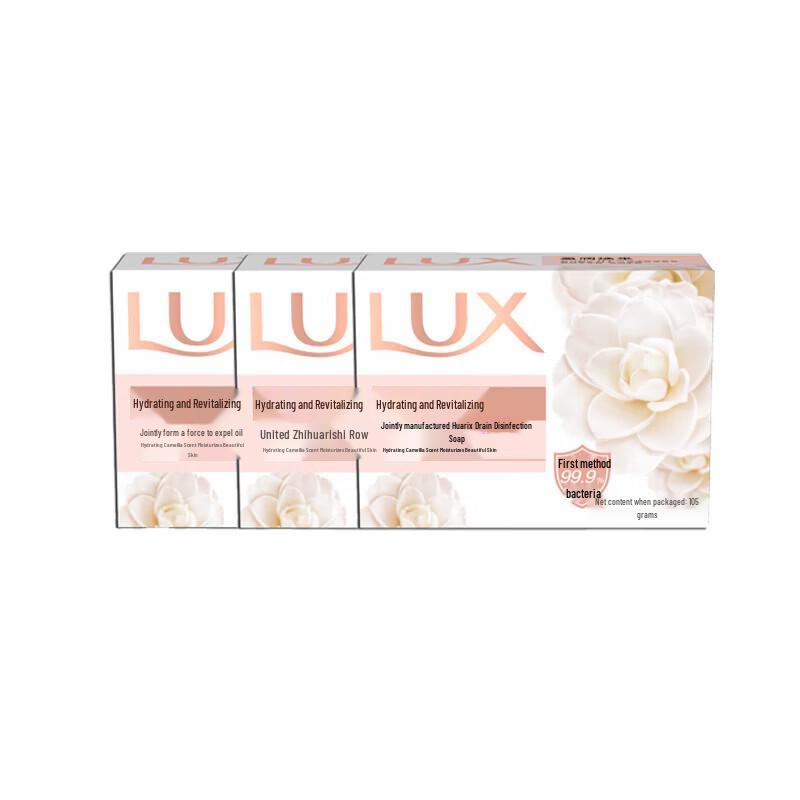 LUX Radiant Bloom Detox Antibacterial Soap (3 x 105g)