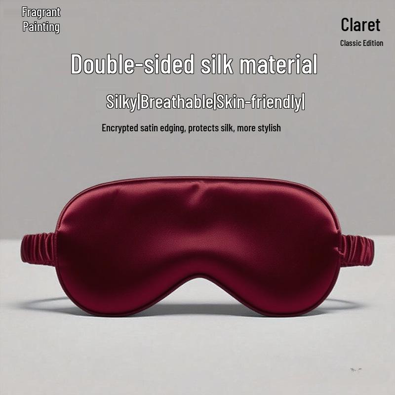 Double-Sided Silk Eye Mask - Breathable, Light-Blocking, Multi-Color, Gift-Ready Sleep Aid
