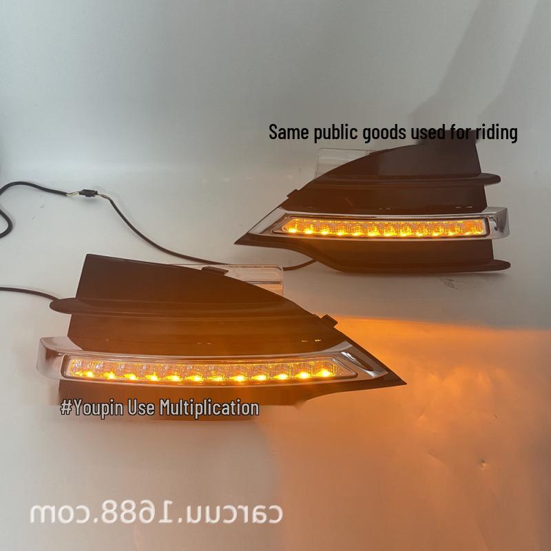 Fits 2013-2016 Ford Kuga/Escape: Daytime Running Fog Light Frame with Lights.