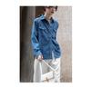 Chemise en jean rétro bleue pour femme petite - Printemps 2023, Haut à manches longues à superposer