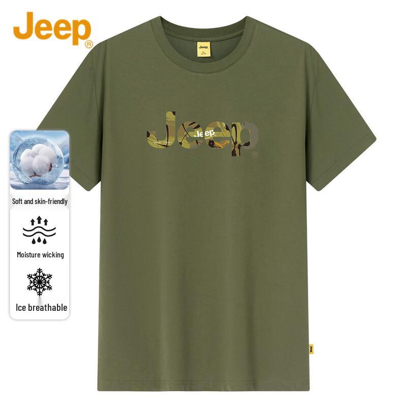 

JEEP Men s Cool-Touch Breathable T-Shirt XL
