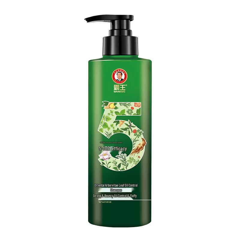 BaWang Cypress Leaf Oil Control Anti-Dandruff Shampoo