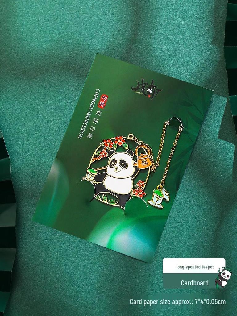 Sichuan Chengdu Giant Panda Metal Bookmark Gift Box - Cute Cartoon Chinese Style