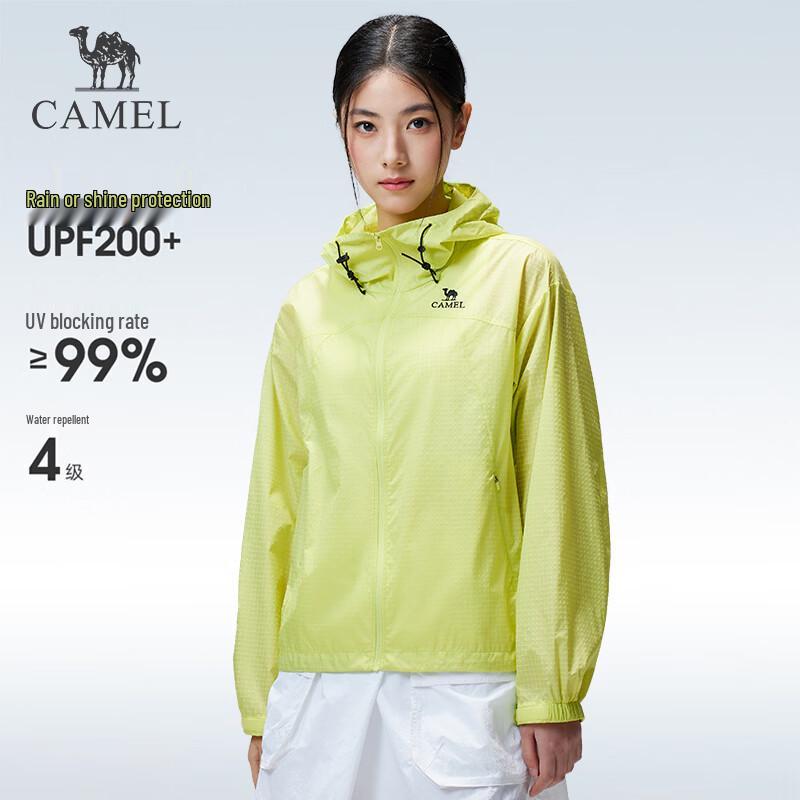 Camel Women's Outdoor UV Protection Sun Jacket