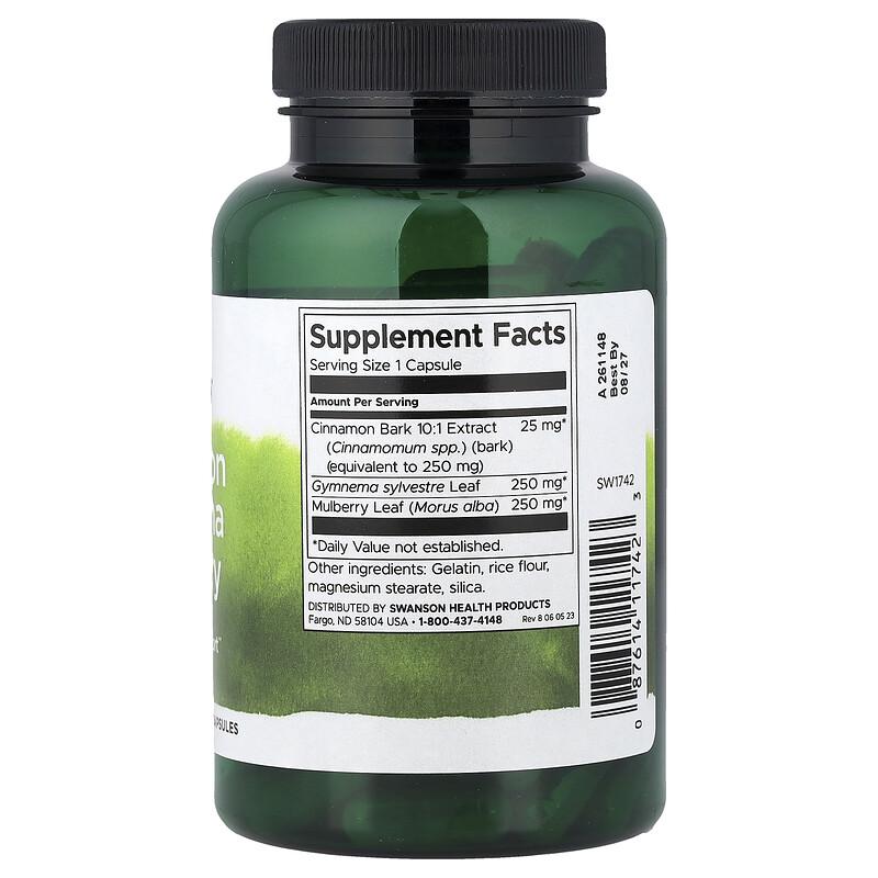 Cinnamon Gymnema Mulberry Complex, 120 Capsules