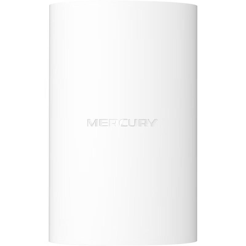 Zestaw bezprzewodowego mostu PoE Mercury B2L 2,4 GHz do wind (Wersja CN)