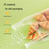Meiliya Thickened Vest-Style Disposable Food Storage Bags