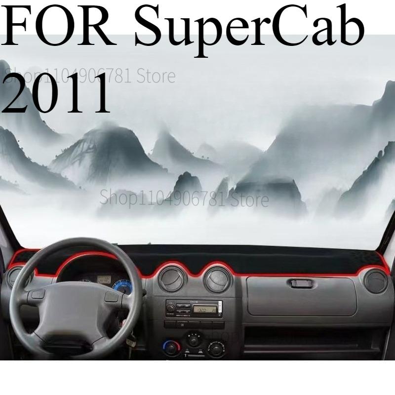 FOR SuperCab 2011 Car Dash Mat Dashmat Dashboard  Cover Sun Shade Dash Board Cover Carpet  Accessories front  A