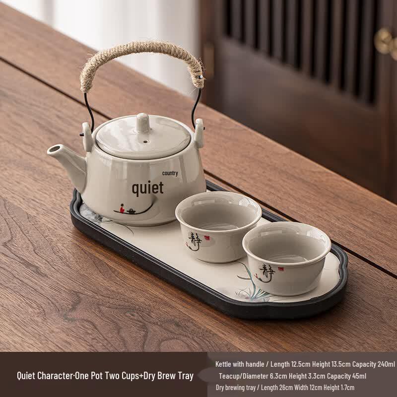 Ceramic Kung Fu Tea Set with Hemp Rope Design