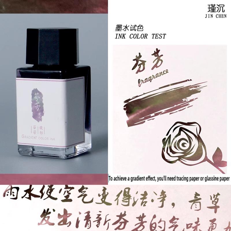 JINCHEN 18ml 37 Colors Sheen Fountain Pen Ink Gradient Color For Glass Dip Pen Non-Carbon Stationery Art School Supplies