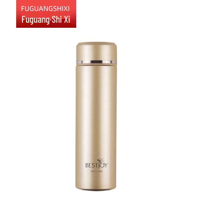 FUGUANG Shixi Stainless Steel Insulated Mug