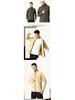 Bird's Men's Waterproof Softshell Windbreaker Jacket with Stand-Up Collar
