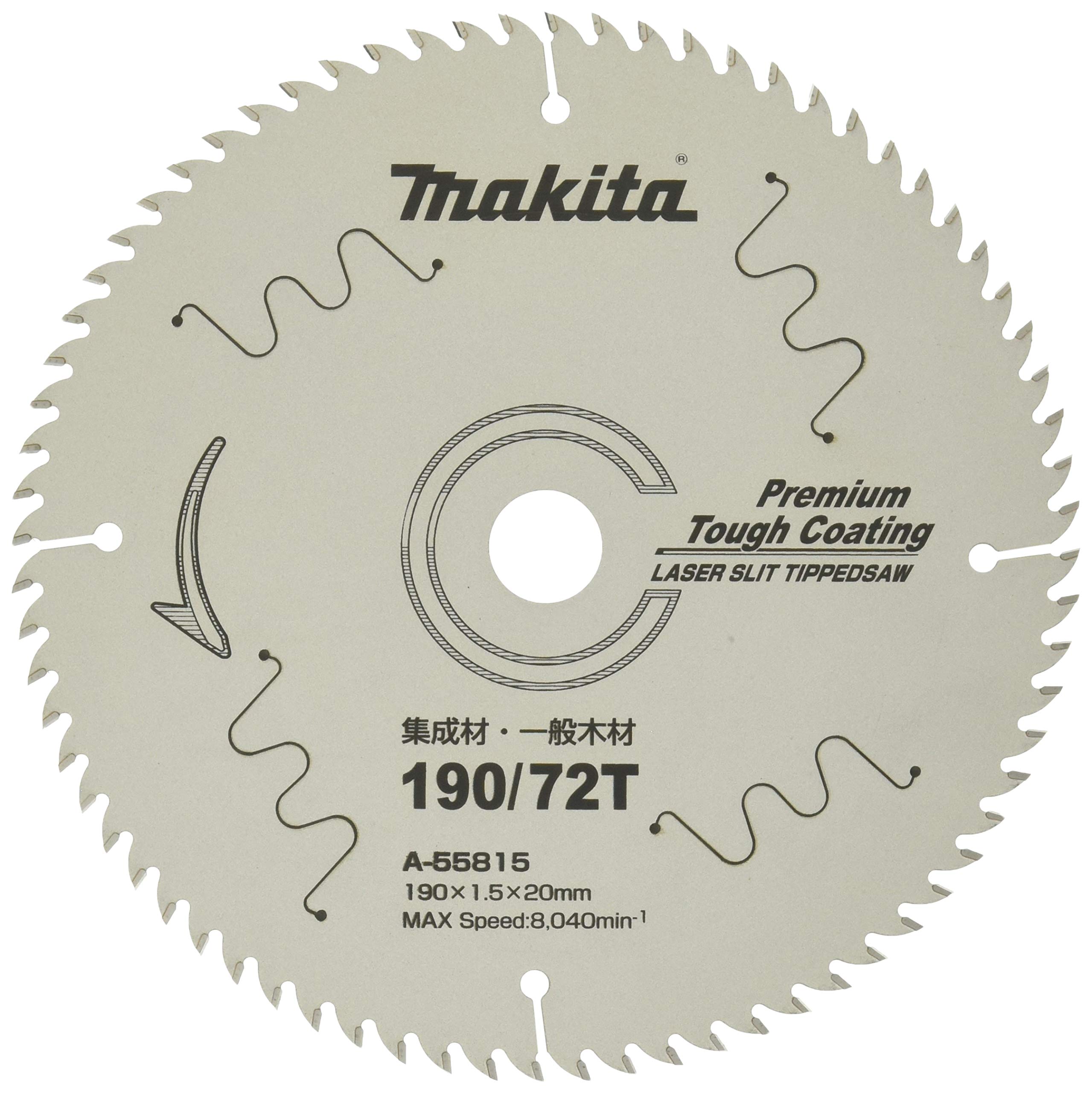 

Makita Chip Saw A-55815 190mm 72 Teeth Premium Tough Coating