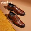 Desai Triple Joint Leather Shoes Men'S Genuine Leather Business Dress Oxford Shoes Retro British Groom Shoes Men