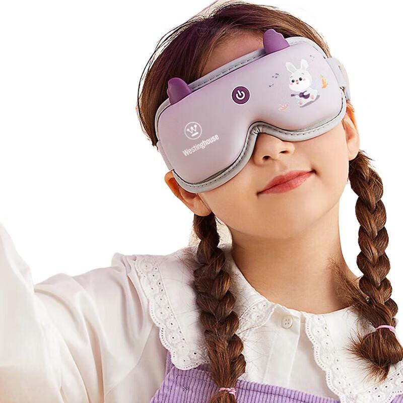Westinghouse Kids Eye Massager
