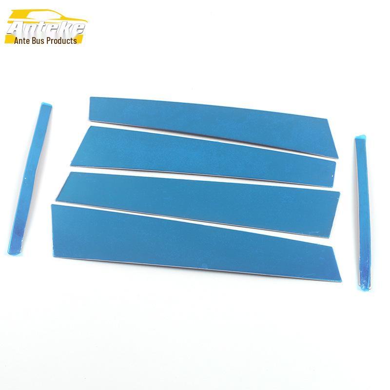 21 Mistra Car Window Trim Stainless Steel Anti-Scratch Bright Strip