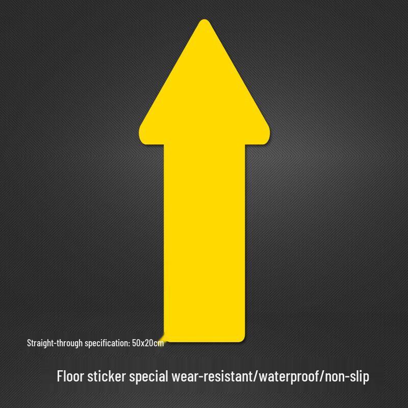 Fire Exit Directional Arrow Sticker