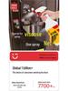 Ultra Strong Adhesive & Glue Remover for Cars, Doors, and Windows - Perfect for Cleaning Spring Festival Couplets