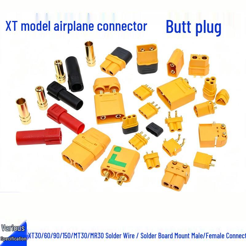 XT30U-M Male XT30 Connector
