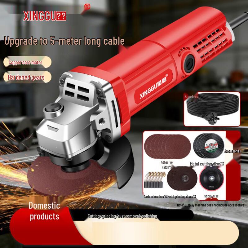 Xinggu XG100-8 Handheld Angle Grinder CN plug (adapter included)