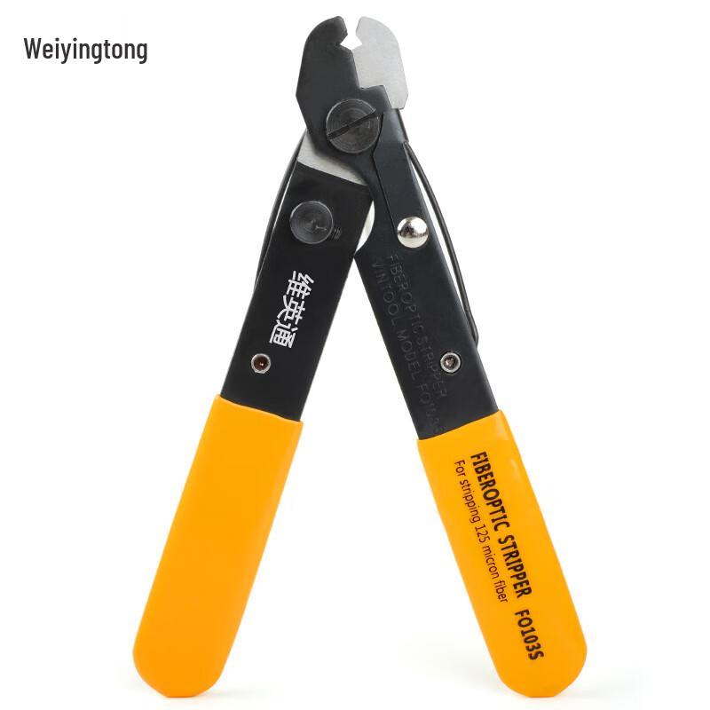 Weiyingtong Fiber Optic Stripper Pliers