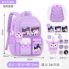 School Bag Large Capacity Children's Spine Care Girls Three To Six New First-class Lightweight Boys' Spine Care School Bag