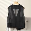 Women's V-Neck One-Button Vest