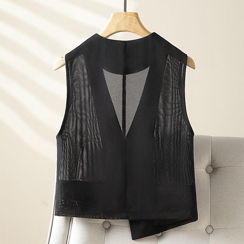 Women's V-Neck One-Button Vest